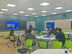 經濟辦理學加入2024中國城市論壇