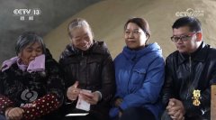 核心 決心2024!本年我國糧食產(chǎn)量初次跨