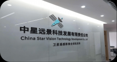 從農(nóng)業(yè)監(jiān)測到城市規(guī)劃的全方位籠蓋