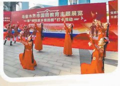 清點(diǎn)2024齊心同業(yè)