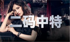 <b>鬼谷子原著全集正在線閱讀</b>