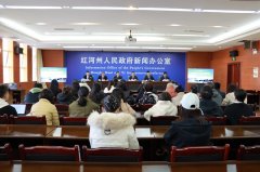 <b>2024年紅河州實現(xiàn)地域出產總值298549億元</b>