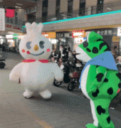 一省抵多國云南被大大低估了 地球?qū)W問局