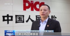 “牛臉識別”幫力農業安全 財產成長無效
