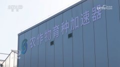 核心｜科技賦能 一幅“數字春耕”畫卷正