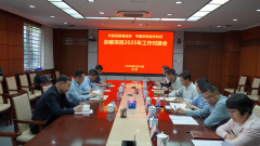 <b>興縣取中國農業科學院做科所雜糧項目</b>