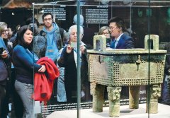 中漢文明的固本開新取包涵