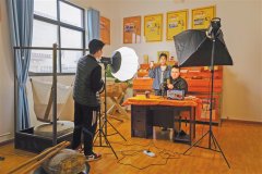 <b>以科技為筆加快繪就聰慧新圖景</b>