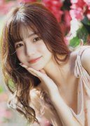 前鋒影音最全av資本網